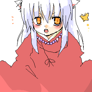 ��*�q���Ղ��܂ɂā�������